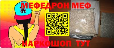 марки lsd Белорецк