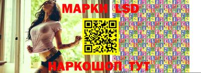 бошки Белореченск