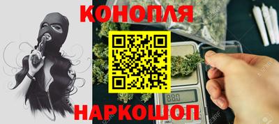 марки lsd Белорецк
