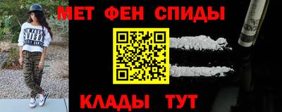 бошки Белореченск