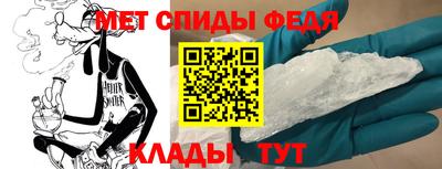 бошки Белореченск