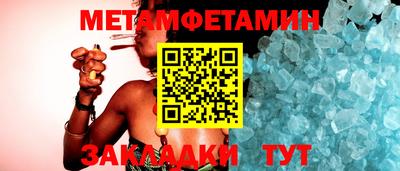 марки lsd Белорецк