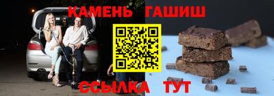амф Бердск