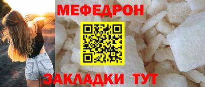 марки lsd Белорецк