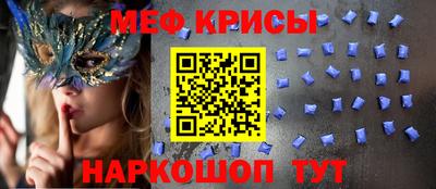 марки lsd Белорецк